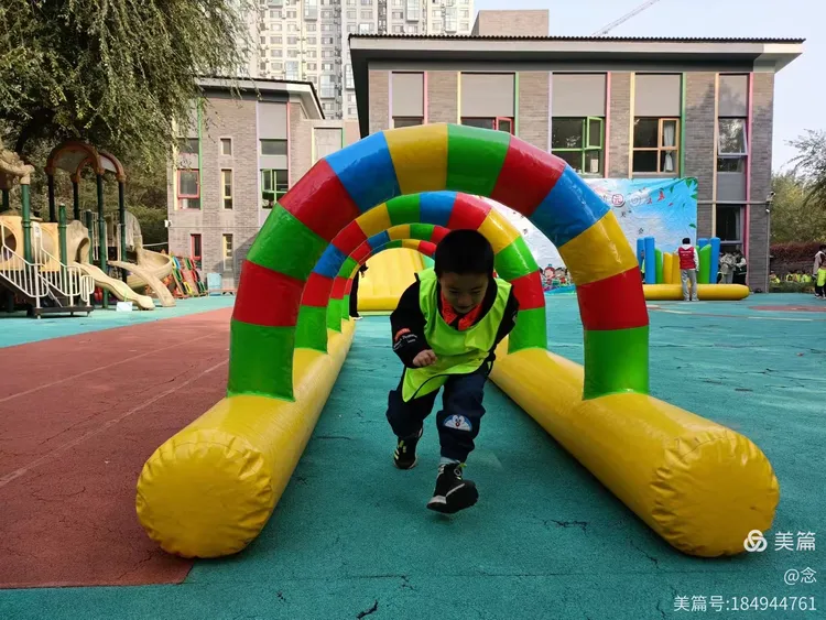 可儿苹果幼儿园秋季运动会开始啦!